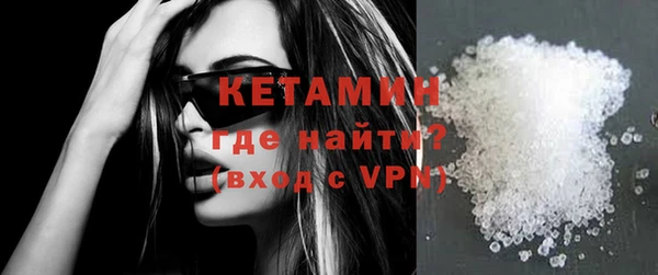 метадон Няндома