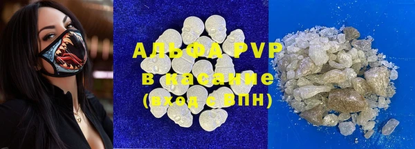 COCAINE Остров