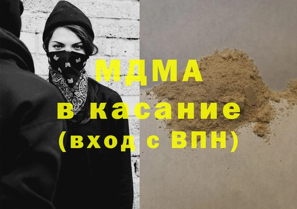 jwh Нязепетровск