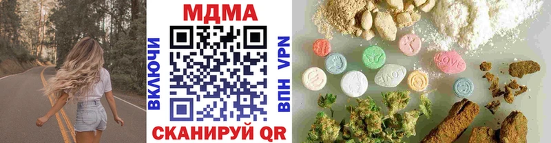 OMG сайт  Слюдянка  MDMA VHQ 