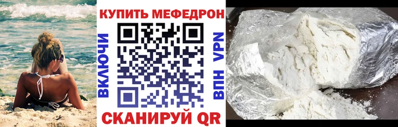МЯУ-МЯУ VHQ  Слюдянка 